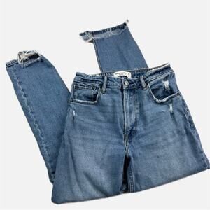 Abercrombie & Fitch Curve Love the Skinny High-Rise - DISTRESSED